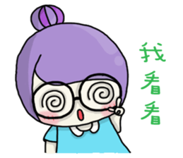 FunnyFamily sticker #7613036