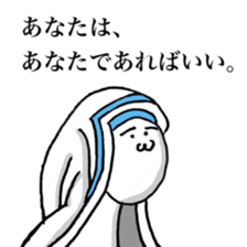 Mr.emotion saying a mot sticker #7613100