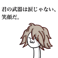 Mr.emotion saying a mot sticker #7613107