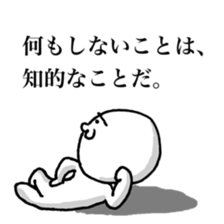 Mr.emotion saying a mot sticker #7613112