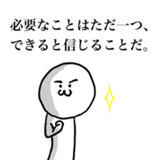 Mr.emotion saying a mot sticker #7613123