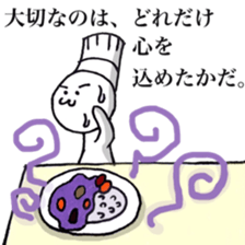 Mr.emotion saying a mot sticker #7613124