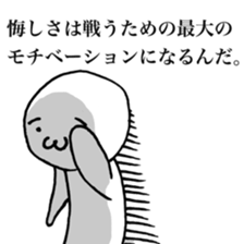 Mr.emotion saying a mot sticker #7613129