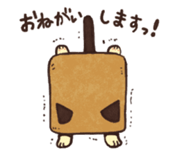 Cat of bread sticker #7613221