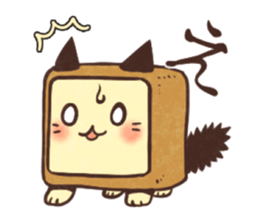 Cat of bread sticker #7613223