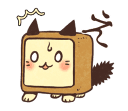 Cat of bread sticker #7613223