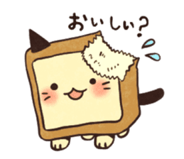 Cat of bread sticker #7613232