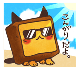 Cat of bread sticker #7613234