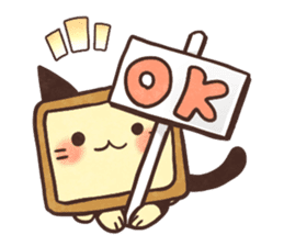 Cat of bread sticker #7613250