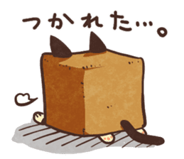 Cat of bread sticker #7613252