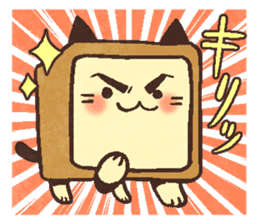 Cat of bread sticker #7613259