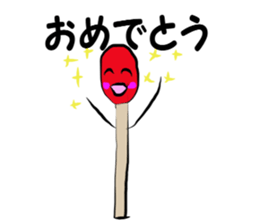 Matchstick-kun 2 sticker #7613349