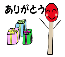 Matchstick-kun 2 sticker #7613350