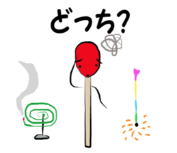Matchstick-kun 2 sticker #7613351