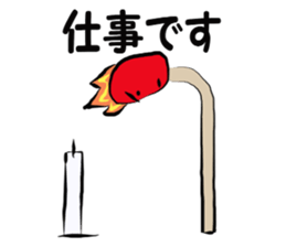 Matchstick-kun 2 sticker #7613357