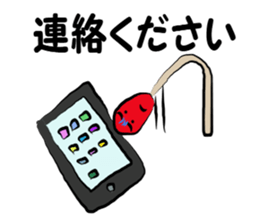 Matchstick-kun 2 sticker #7613361