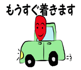 Matchstick-kun 2 sticker #7613365