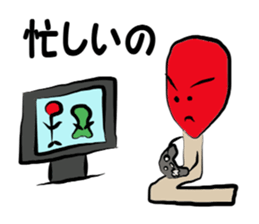 Matchstick-kun 2 sticker #7613369