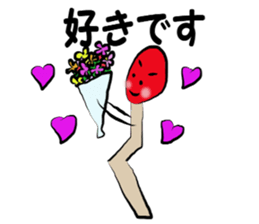 Matchstick-kun 2 sticker #7613371