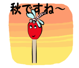 Matchstick-kun 2 sticker #7613383