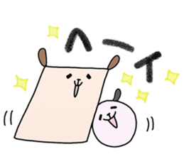 Roundy and Squary2 sticker #7613340