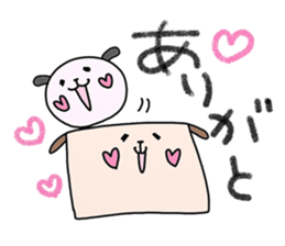 Roundy and Squary2 sticker #7613356