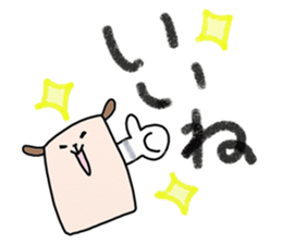 Roundy and Squary2 sticker #7613366