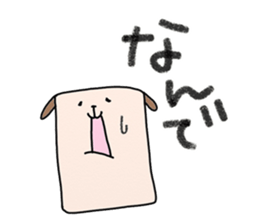 Roundy and Squary2 sticker #7613372