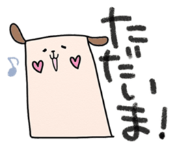 Roundy and Squary2 sticker #7613382