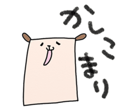 Roundy and Squary2 sticker #7613386