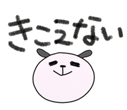 Roundy and Squary2 sticker #7613388