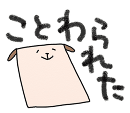 Roundy and Squary2 sticker #7613392