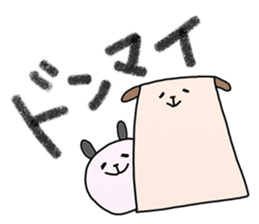 Roundy and Squary2 sticker #7613394