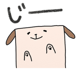 Roundy and Squary2 sticker #7613398