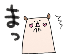 Roundy and Squary2 sticker #7613409