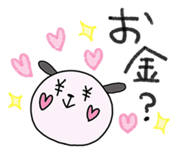 Roundy and Squary2 sticker #7613411