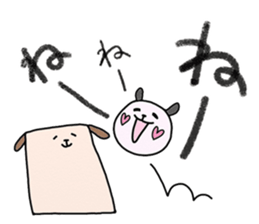 Roundy and Squary2 sticker #7613412