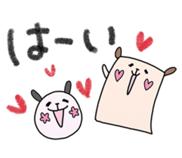 Roundy and Squary2 sticker #7613413