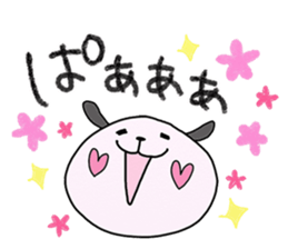 Roundy and Squary2 sticker #7613418