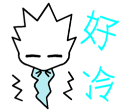 LELE sticker #7613421