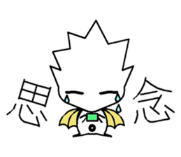 LELE sticker #7613422