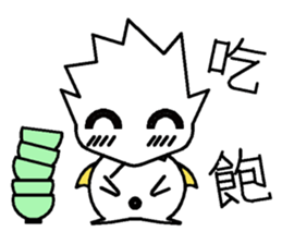 LELE sticker #7613426