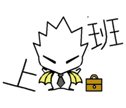 LELE sticker #7613427