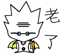 LELE sticker #7613428