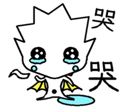 LELE sticker #7613433