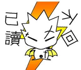 LELE sticker #7613435