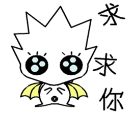 LELE sticker #7613436