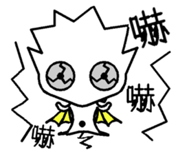 LELE sticker #7613437