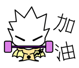 LELE sticker #7613440