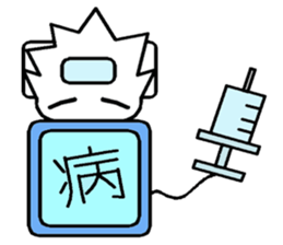 LELE sticker #7613441